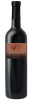 Chile Pinot Noir - En Premieur Winery Series - 18 litre, Premium 8 week kit